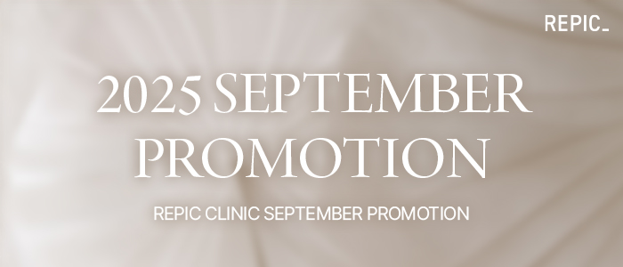 repic clinic